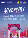 区二区三区国产精华液区
